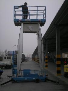 China Four Mast Aerial Mobile Elevating Work Platform With 8m Working Height on sale