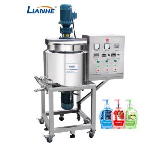 China Stainless Steel Homogenizer Emulsifier Mixer Shampoo Tank 65 Rpm wholesale