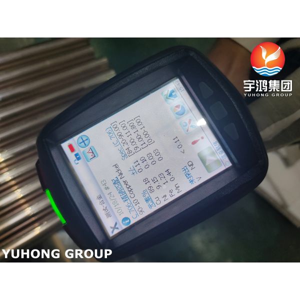 ASTM B111 C70600 Seamless Tubes 90 10 Cu-Ni Alloy
