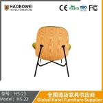 Haobowei Furniture Light Luxury Italian Dining Chair Home Chair Designer
