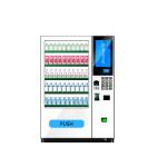 Selection Automatic Machines Snack Drink Vending Machine In Subway Station