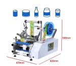 25 bpm 50 Hz Semi Automatic Adhesive Wine Tin Cans Jar Round Bottle Labeling
