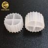 Buy cheap Biological Process K1 Moving Bed Filter Bio Media from wholesalers