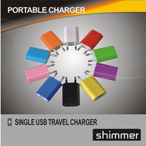 China 4th Generation USB Travel Charger wholesale