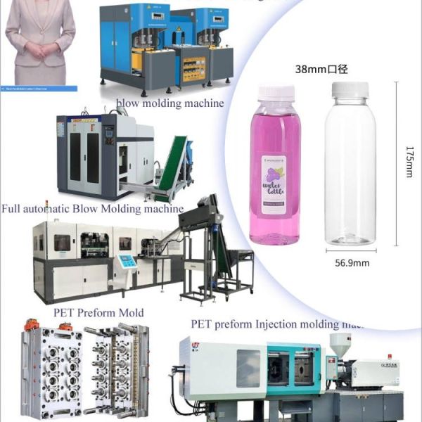 Automatic PET Preform Injection Molding Machine Including PLC Touch Screen Control System and 15kw Heating Power for Operation