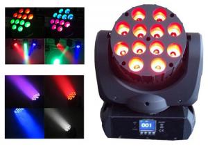 China 12pcs 15 Channel Holiday Lighting Disco Lamp Sound Actived Work Auto wholesale