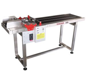 China A8 Friction Feeder 120W For Bags Date Code Printing wholesale