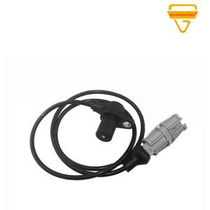 China 51262019199 Man Truck Spare Parts wholesale