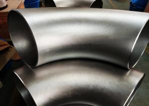China 2.4858 Nickel Alloy Pipe Fittings wholesale