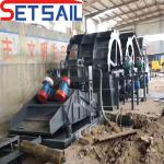 15m-30m Length Steel Plate Double Water Wheel Sand Washing Machine for Land Sand