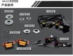CH24S 3.0inch Crystal angel eye Bixenon Car hid xenon projector kit