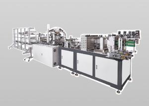 China Aluminum Alloy Structure 220V 14KW KN95 Mask Making Machine wholesale