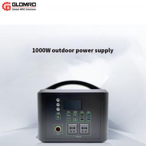 China 1000W 220V Portable Outdoor Power Supply Emergency Battery Power Supply For Homes on sale