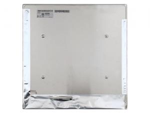 China LM265SQ1-SLA1 LG Display 26.5&quot; 1920(RGB)×1920 102PPI, 300 cd/m² INDUSTRIAL LCD DISPLAY wholesale