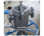 Marine Single Fuel Strainers -Marine Simplex Fuel Strainers Jisf 7209 Cast Iron
