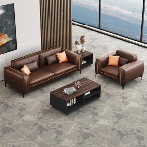 China Modular Reception Sofa Set For Office Use Hospital Synthetic Leather Material wholesale