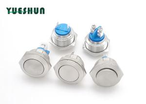 China Self Reset Stainless Steel Push Button Switch , Anti Vandal Push Button Switch Waterproof wholesale