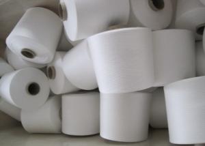 China High Tenacity 100% Polyester Ring Spun Yarn For Sewing Thread wholesale