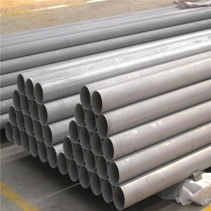 China Customizable Length Seamless Alloy Steel Pipe For Machinery wholesale