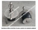 IMPA232482-50ON-65 SHIPBUILDING stainless steel SCUPPER PLUGS-LIAVES DE HUNDIR