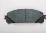 Passenger Car 5mm Thick 50000KM DSC 0096 Auto Brake Pads