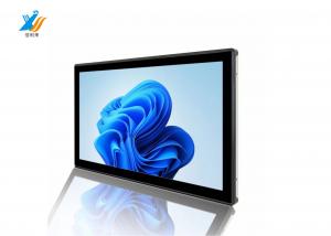 China 27 Inches Touch Screen Panel Kit OEM Touch Screen Display Scratch Resistant on sale