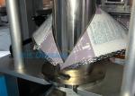 Sachets Pouch Filling Vertical Packing Machine For Juice Coffee Powder