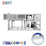 1 ton to 5 ton Direct Cooling Ice Block Machine Africa Market Popular Hot Sale