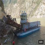 3000m2 1m Boat Trash Skimmer Boat Weed Grass Aquatic Plant Reed Harvester
