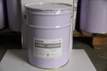 Silver Gray Slurry Dacromet Coating With 20- 60s Dip Spin Spray Coating
