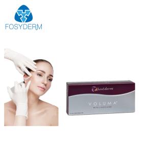 China Juvederm HA Dermal Filler Anti Aging Cross Linked Hyaluronic Acid Injection wholesale
