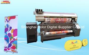 China 1600MM Width Mimaki Textile Printer Directly Fabric Printer Machine For Advertising Field wholesale