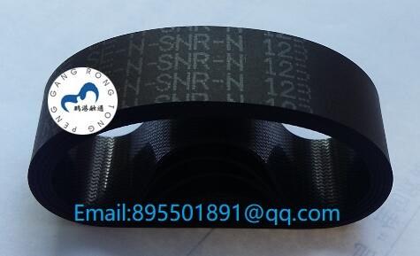 Quality NCR ATM 66XX Belt 998-0910179 ATM parts NCR Flat belt 14*123*0.65 NCR Transport UD50 belt 9980910180 for sale
