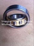 Thrust ball bearing 51218
