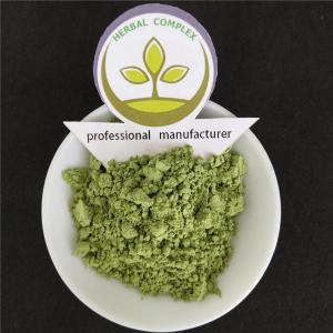 China Best price Organic Instant barley grass  powder Nature barley grass extract /barly grass juice powder wholesale