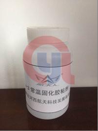 China Fast Curing Industrial Rubber Adhesive , Good Initial Adhesion Solvent Based Adhesive on sale
