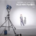 M18 Daylight LED Par Light 5500k-5600k 1800w Osram HMI Lamp High Speed Flicker