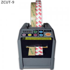 China ABS 60mm width automatic tape dispenser pvc film tape cutter machine ZCUT-9 wholesale
