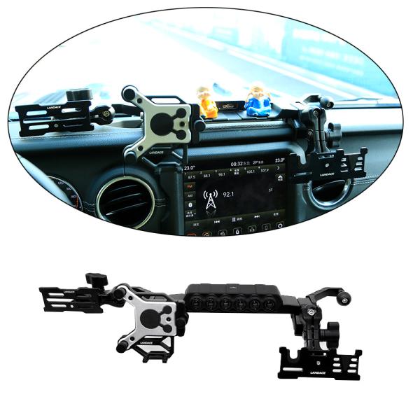 Multifunctional 4x4 Wrangler JL Car Accessories Center Console Bracket Aluminum