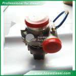 HX40W Holset Turbocharger 1118010-6DF1-26