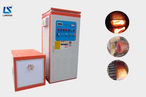 China IGBT Steel Pipe Steel Bar Induction Heating Machine For Quenching / Hardening wholesale