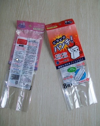 Computer Control Automatic Middle sealing and Three Side Sealin Bag Making Machine