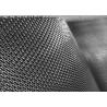 Buy cheap 210 Micron Stainless Steel Decorative Wire Mesh For Sand Screen Filtration from wholesalers