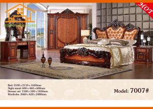 China antique furniture stores king size bed headboards oak trundle bed queen size bed single beds cheap furniture futon bed wholesale