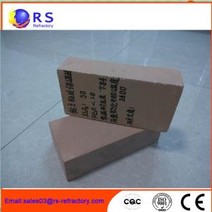 China Light Weight Refractory Clay Bricks , Insulating Fire Brick For Industrial Kiln wholesale