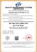 Shenzhen New Hong Energy Co.,Ltd Certifications