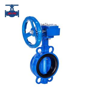 China Worm Gear Actuator Butterfly Valve Ductile Iron Wafer Type For Pipeline wholesale