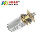Hofon Motor Mini DC Gear Motor Hofon Motor GM12-N30VA Permanent Magnet Brush DC