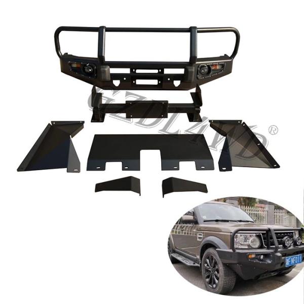 OEM Front Bumper Guard , Range Rover 2006-2009 Discovery 3 4 Bull Bar Front