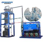 Provided Video Outgoing-Inspection Focusun 10Tons 20Tons 30Tons Tube Ice Machine